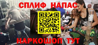 мдма Кандалакша