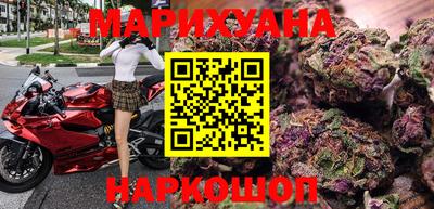 метадон Канаш