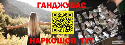 мдма Кандалакша