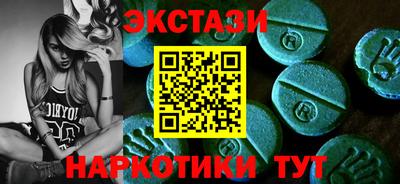 мдма Кандалакша
