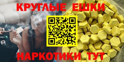 метадон Канаш