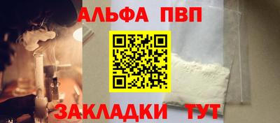 мдма Кандалакша