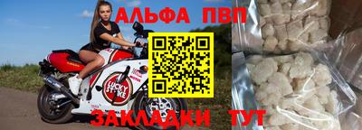 экстази Камышлов