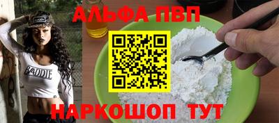 ешки Волжск