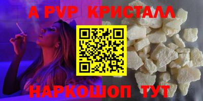 экстази Камышлов