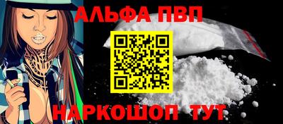 ешки Волжск