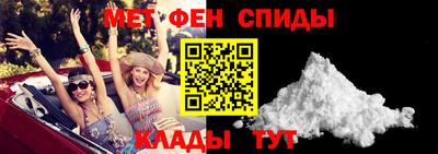 ешки Волжск