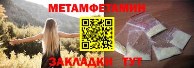 ешки Волжск