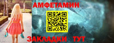 мдма Кандалакша
