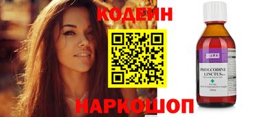 мдма Кандалакша