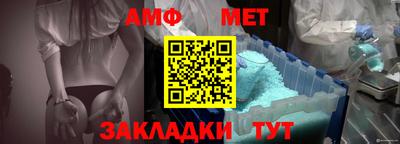 экстази Камышлов