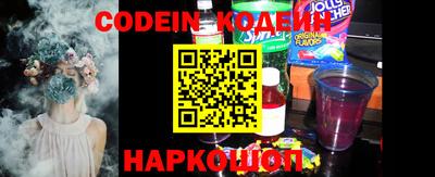 метадон Канаш