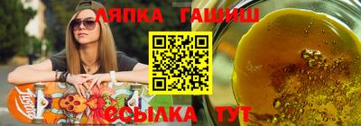 экстази Камышлов