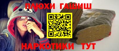 экстази Камышлов