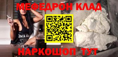 мдма Кандалакша