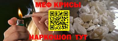 ешки Волжск