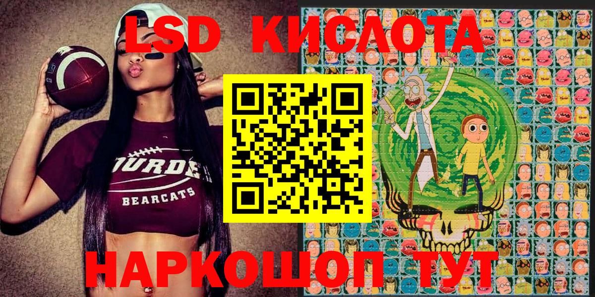 Марки N-bome 1,5мг  Киреевск  Марки N-bome 1,5мг 