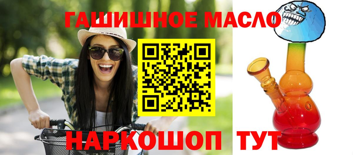 МЕФ Киреевск
